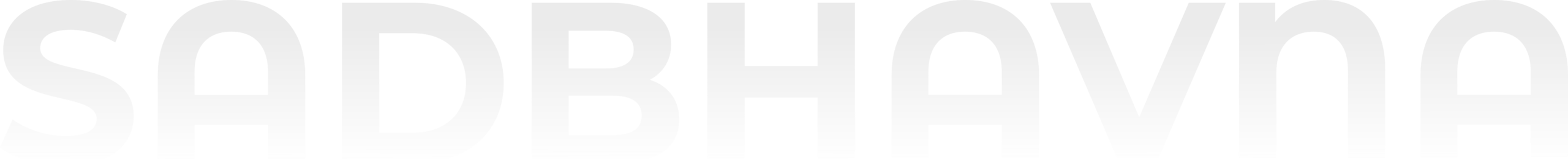 footer-sadbhavna-text